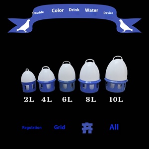Suministros para <span class=keywords><strong>palomas</strong></span>, alimentador de agua automático engrosado, cubo para beber para <span class=keywords><strong>palomas</strong></span> de carreras, suministros para pájaros - Product Image 3