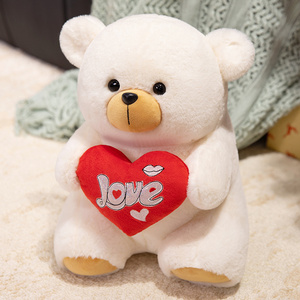 Ngày Valentine Gấu bông màu nâu trắng <span class=keywords><strong>t</strong></span>ôi yêu bạn thêu với trái tim màu đỏ Gối dễ thương nhìn PP bông điền món quà hoàn hảo - Product Image 2