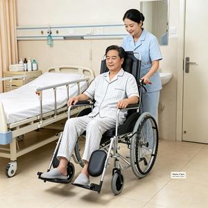 Silla de Ruedas Reclinable SYIV100 <span class=keywords><strong>XT</strong></span> L 001 con Marco de Aluminio, Reposacabezas Extraíble y Reposapiés Elevables para Cuidado del Paciente - Product Image 3