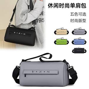 Bolso Bandolera Cilíndrico Yzn para Mujer, Gran Capacidad, Resistente al Agua, para Uso Diario, Verano 2025 - Product Image 4