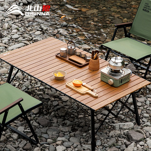 Beishanlang <b>Outdoor</b> Camping Aluminum Alloy Folding <b>Table</b> Teak Top 172x70x43-64cm Portable Egg Roll Design - Product Image 1