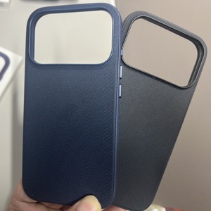 Funda Magnética para Teléfono con Diseño Animal y Tejido Tecnológico para 17 Promax/Air/Pro, con Botón IA - Product Image 2