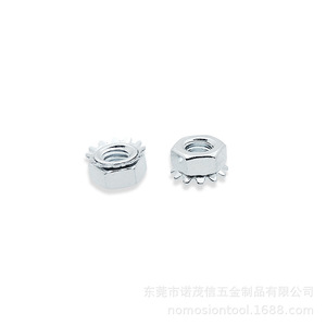 Nickel Plated K Type Hex Nut M4 With Teeth For Secure <b>Fastening</b> - Product Image 1