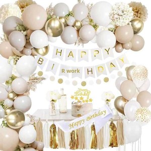 Nouvel ensemble de ballons d'anniversaire en aluminium transfrontalier avec guirlande florale et lettres JOYEUX ANNIVERSAIRE pour la décoration de fête et l'aménagement de scène - Product Image 5