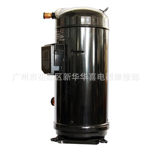 คอมเพรสเซอร์แบบสโครล Copeland รุ่น VR190KS-TFP-522 สำหรับเครื่องปรับอากาศและเครื่องทำความเย็น - Product Image 4