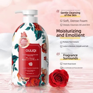 Quick Hand Trembles Ou Liqi Cherry Blossom Fragrance Moisturizing Deep Cleansing Long-Lasting Jasmine <b>Rose</b> Scent Large Shower - Product Image 5