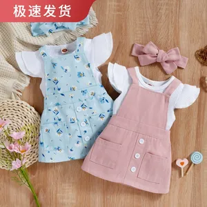Conjunto de Ropa Infantil de Primavera/Verano Angel Uniwin Baoxin, Estilo Coreano Nubao Sisters, Lavable, Preppy, de Algodón - Product Image 2