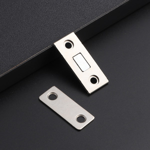 Retenue magnétique pour portes de placards et armoires, avec adhésif 3M et vis incluses, conception magnétique ultra-fine et robuste - Product Image 1