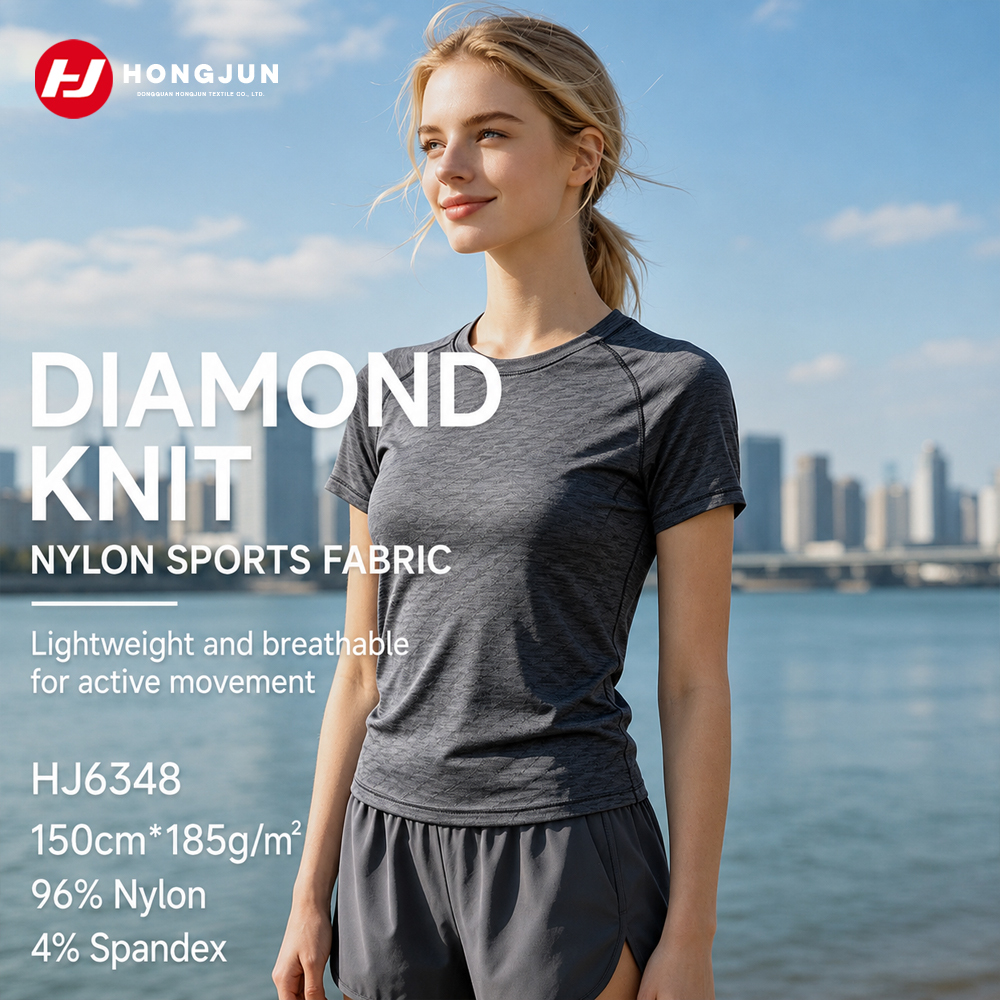 Best Textured Jacquard Nylon Spandex Fabric Breathable 4 Way Stretch for Women's Gym Long Sleeve Act | product image
