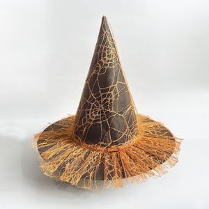 Chapeau de sorcière Halloween à pentagramme, en maille imprimée citrouille, accessoire de maquillage pour déguisement - Product Image 5