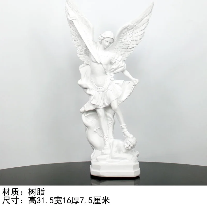 1/ 16*7.5*31.5cm