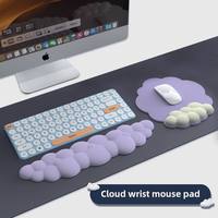 Support de poignet en silicone à mémoire de forme Gradual Cloud pour clavier, idéal pour le bureau, vente en gros.