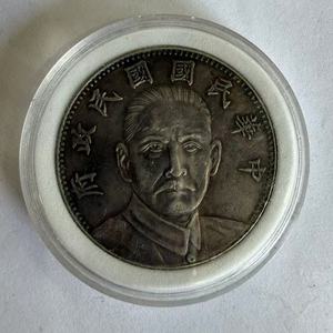 Классические китайские традиционные монеты из древнего металла — меди, старинные монеты с изображениями человеческих голов - Product Image 4