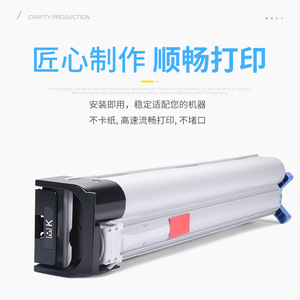 Cartucho de Tóner E-News W9150MC Compatible con Impresoras HP E78625dn E78630dn E78635dn - Product Image 4