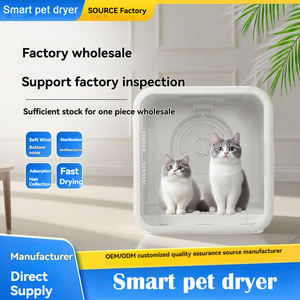 Умная многофункциональная сушилка для кошек, 53 л - Product Image 2