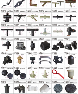ホットセール複数タイプ自動車フロントガラスウォッシャーノズルワイパーウォータースプレージェットユニバーサル - Product Image 4
