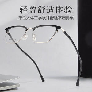 Lunettes de vue demi-cerclées rectangulaires pour hommes Danyang, verres en résine TR90, style tendance et professionnel 98351 - Product Image 4