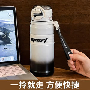 Botella de agua deportiva aislada de 32 oz, termo de acero inoxidable para hombres, para uso escolar. - Product Image 4