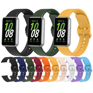 Eraysun Soft Integrated Watch Bands For Samsung Galaxy Fit3 Strap + Case Smart Bracelet For Fit 3 Wristband Silicone Watch Strap
