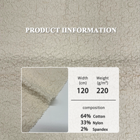 Tissu en coton, nylon et élasthanne, motif floral 3D, ripstop, extensible, gaufré, jacquard, brocart, sergé, rayé, pour vêtements, maillots de bain et sacs
