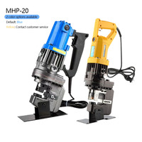 MHP-20 tragbares Plug-In-Modell Elektro hydraulisches Werkzeug für Kanal Stanzen Eisen/Stahlplatten
