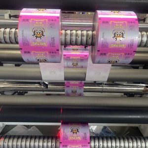 Dongchi Tùy Chỉnh In Kỹ Thuật Số Đứng Lên Túi Túi 500/1000Pcs Thấp Moq Dây Kéo Khóa Bao Bì Thực Phẩm Cho Thức Ăn Vật Nuôi - Product Image 5