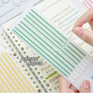 Custom Transparent Page Markers Index Tabs Sticker Post <b>Note</b> Flags Writable Flag <b>Note</b> Tabs Self Adhesive - Product Image 5