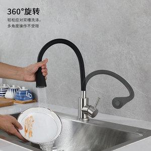 304 Stainless Steel Black Rotating Sink Faucet Single Handle Ceramic Valve Modern Kitchen Faucet for Home Use - Product Image 2
