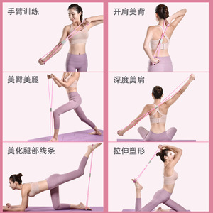 Binluo – bande de résistance en forme de huit, épaisseur 10mm, Tpe, pour le yoga, la remise en forme, l'entraînement du dos, équipement d'exercice pour femmes - Product Image 3