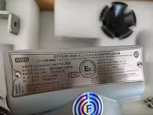 Detector de Gas Inflamable DF-8500 Original 100% Nuevo, para O2, CO, H2S, CH4, LEL SIL y Otros Instrumentos de Prueba - Product Image 3