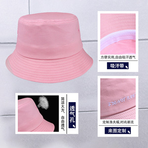 Custom Logo Summer Bucket Hat Pure Cotton Breathable Unisex Sun Protection Fisherman Hat Outdoor Casual Style - Product Image 1
