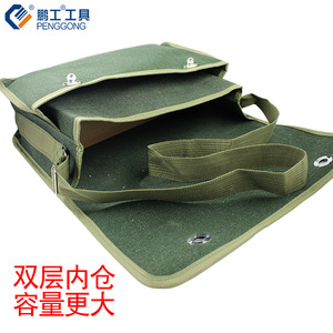 Penggong Tool Duffle Bag 600D Oxford Cloth Green Multi Compartment Large Capacity For Telecom Tools - Product Image 1
