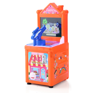 LYER6210 cake house Gatling shooting <span class=keywords><strong>game</strong></span> machine, coin operated mini arcade machine for sale, new design arcade <span class=keywords><strong>game</strong></span> on stock - Product Image 4