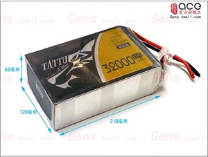 Hot Sales TATTU High Voltage Edition 32000mAh 6S 22.8v 10C Lithium Battery Black Stable <b>Accessories</b> - Product Image 4