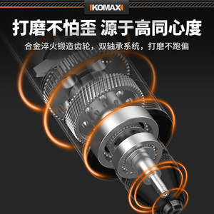 Ikomaxi Handheld Electric Grinder 7200 Bpm Battery Powered Mini Polishing Tool For Jade Carving And Diy - Product Image 4