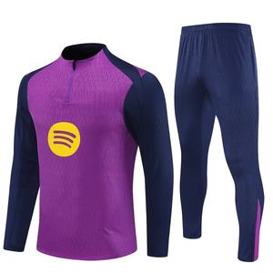 Tuta sportiva traspirante da calcio a maniche lunghe per personalizzare le maglie della squadra <span class=keywords><strong>abbigliamento</strong></span> per adulti di alta qualità - Product Image 1
