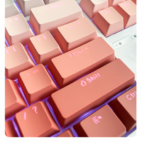 Différentes versions Gradient Gray/Blue/Green/Red Keycaps Top Light Transmitting PBT Material OEM Profile for Mx Mechanical Keyboard