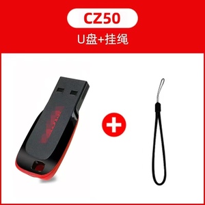 Cz50 Mini Nhựa Tùy Chỉnh <span class=keywords><strong>U</strong></span> Đĩa 32GB 4GB USB 2.0 Pendrive Thanh Được Thiết Kế Dễ Dàng Để Thực Hiện Cho Sinh Viên Và Người Văn Phòng - Product Image 4