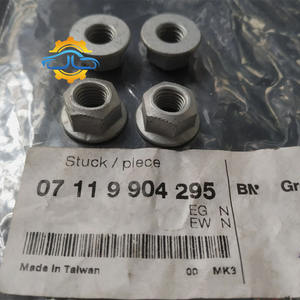 07119904295 Original en gros autobloquant avec écrou à épaulement pour <span class=keywords><strong>BMW</strong></span> série 6 G32 série 5 E34 série 3 E90 E46 X3 G01 X7 G07 - Product Image 1