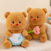Vente en gros de peluches kawaii jouets en peluche petit ours en peluche poupée assise confortable et douce cadeau de festival pour un ami
