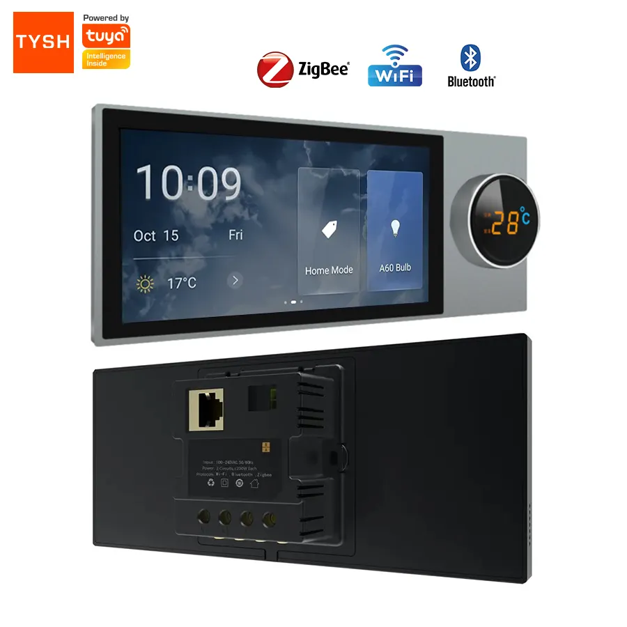 TYSH Tuya Smart Home Devices 6 Inch Multi-functional Touch Screen Control Panel Central Controller For Intelligent Scenes Switch