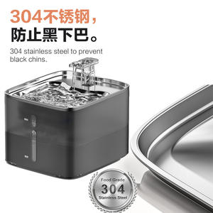 Fuente de agua para mascotas, 4,2 L, acero inoxidable, modelo automático con circulación y enchufe para gatos y perros - Product Image 3