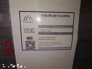 เรซินซิงค์ซาลิไซเลตเกรดเคลือบ (สารพัฒนาแบบเป็นกรด) สำหรับกระดาษ CB/CFB - Product Image 2