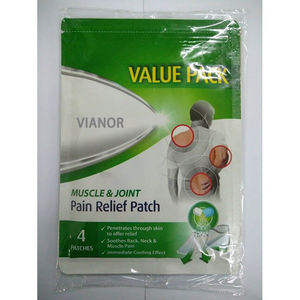 경쟁력 있는 류머티즘 목 허리 통증 완화 허브 추출물 젤 열 패치 여행용 휴대 간편 - Product Image 2