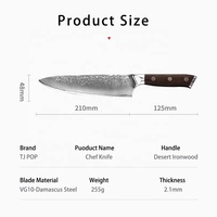 Couteau de chef Telstar CK-394 Hammer Forge, couteaux turcs, acier Damas VG10, acier inoxydable, manche en bois de fer du désert, 8 pouces, 58-62HRC