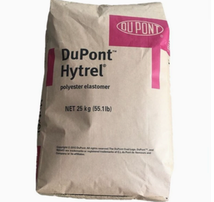 PA66 DuPont FR10 retardante de llama de EE. UU., utilizado para aplicaciones eléctricas y automotrices - Product Image 1