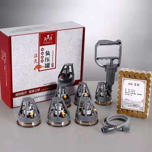 علاجات الجسم التقليدية مثل الكي والحجامة و Gua Sha والحجامة والتدليك والكي - Product Image 2