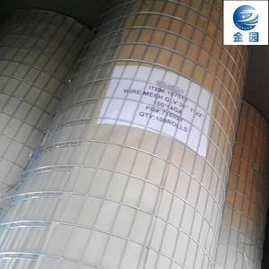 48 인치 4ft 정원 울타리 용접 와이어 정원 농장 목장 일반 사용 경제 용접 울타리 용 사전 아연 도금 와이어 메쉬 - Product Image 6