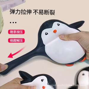 ตุ๊กตาเพนกวินบีบเล่นคลายเครียด น่ารัก มีเสียงเพลง ลาล่า มีทรายในตัว - Product Image 3
