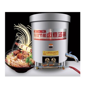 Grande marmite industrielle à gaz pour 200 300 500 700 litres pièces de chaudière à volume chaudière domestique chauffe-eau à gaz - Product Image 2